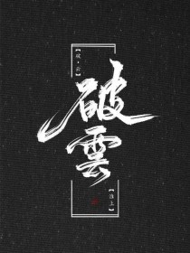 男女差差差视频